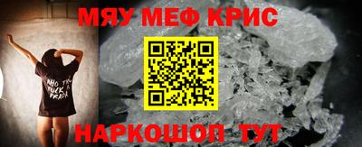 герыч Краснодар