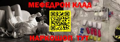 герыч Лесной