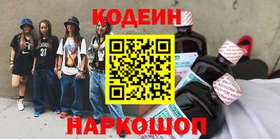 герыч Краснодар