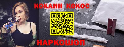 герыч Краснодар