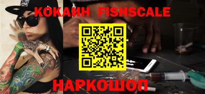 МДПВ Краснознаменск
