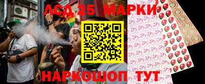 герыч Краснодар