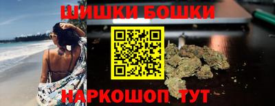 прущий лед Краснокаменск