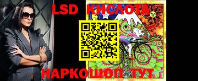 герыч Краснодар