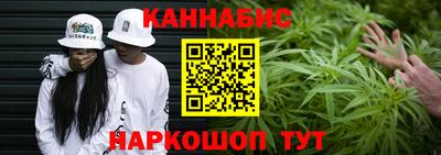 мет Лениногорск