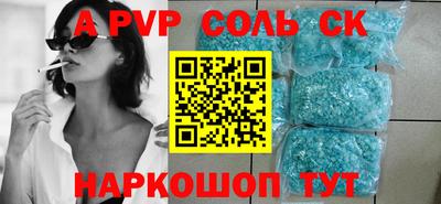 МДПВ Краснознаменск
