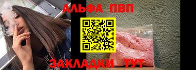 МДПВ Краснознаменск