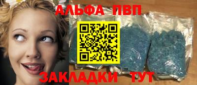 МДПВ Краснознаменск