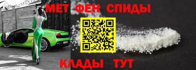 герыч Лесной